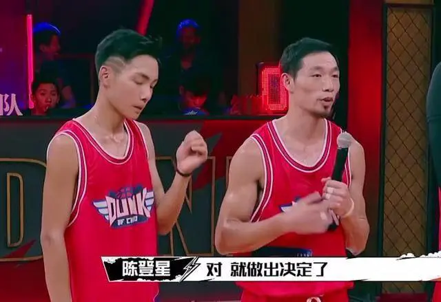 机关篮球队短期训练方案怎么写_1